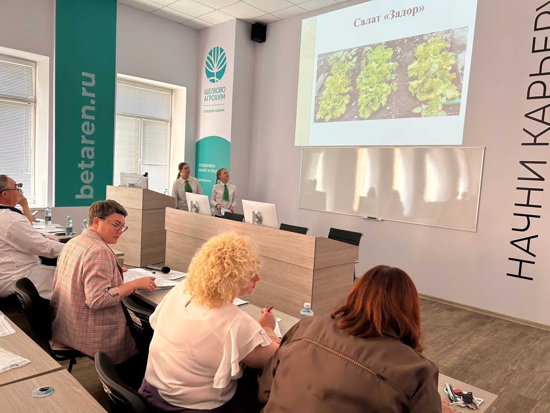 💪 Будущее за агроинноваторами!  В Оренбургском ГАУ подвели итоги конкурса агроэкологических бизнес-п