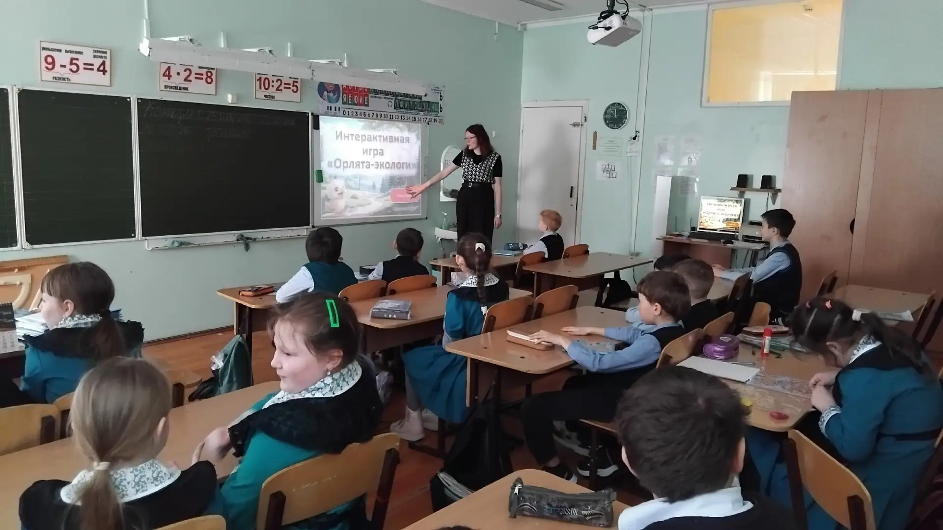 ОРЛЯТА РОССИИ🦅🇷🇺 Трек «Орленок-Эколог»🌍  Ученики 3 Б класса (классный руководитель- Петухова Д.А.) у