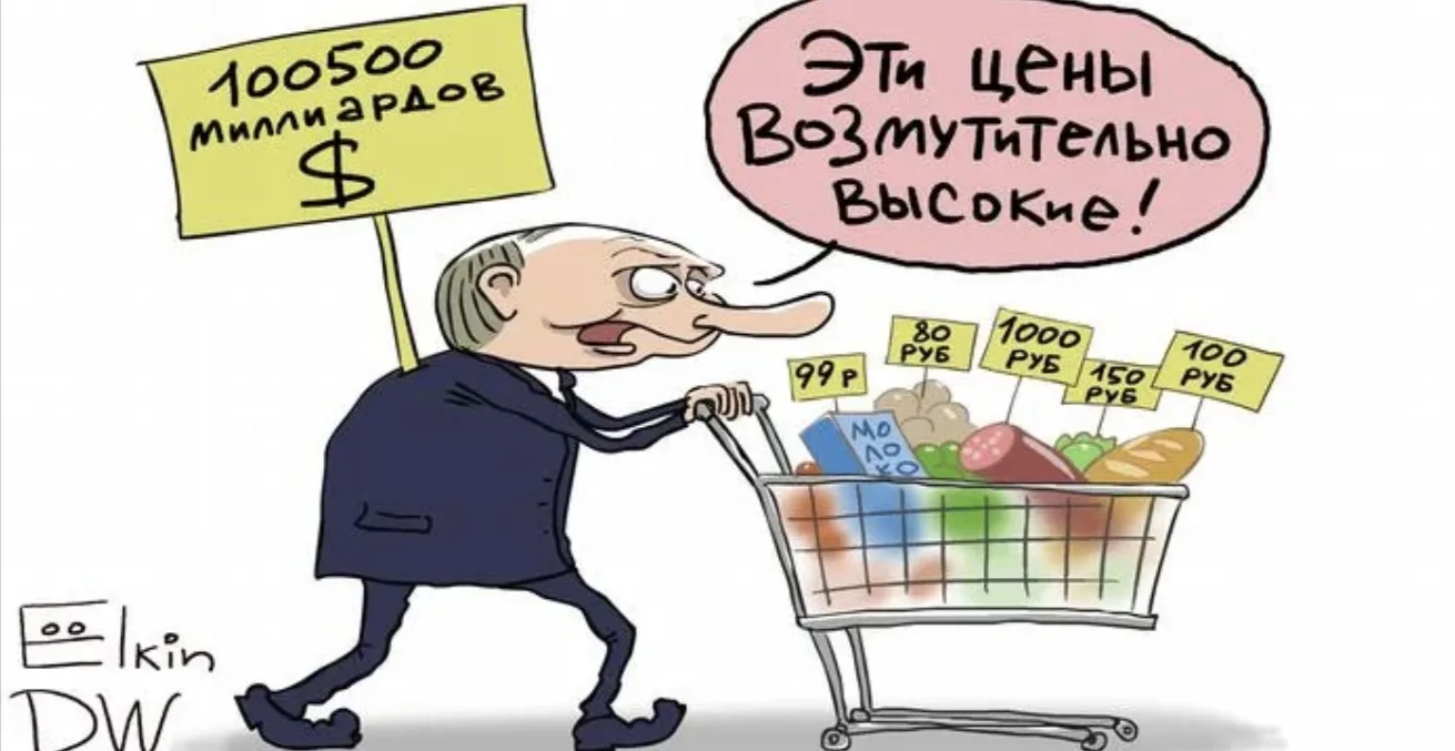 Добрый вечер! А цены на логистику, газ и топливо выше..... К сожалению и у нас ожидаетс...