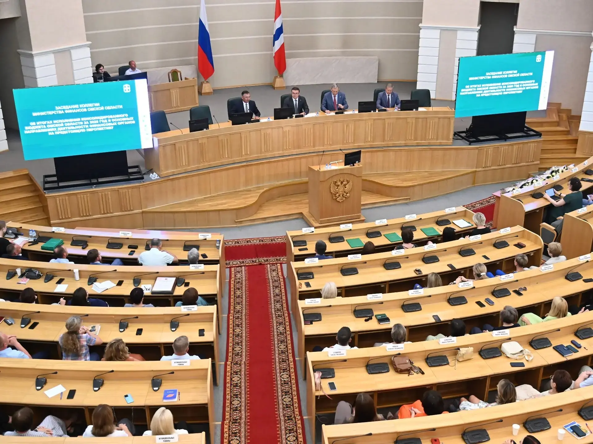 Делимся ключевыми цифрами, озвученными сегодня на коллегии областного минфина, состоявшейся с участи