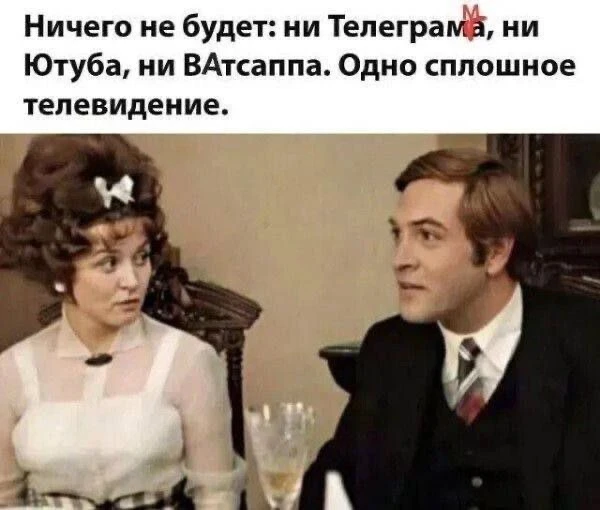 Смех без границ