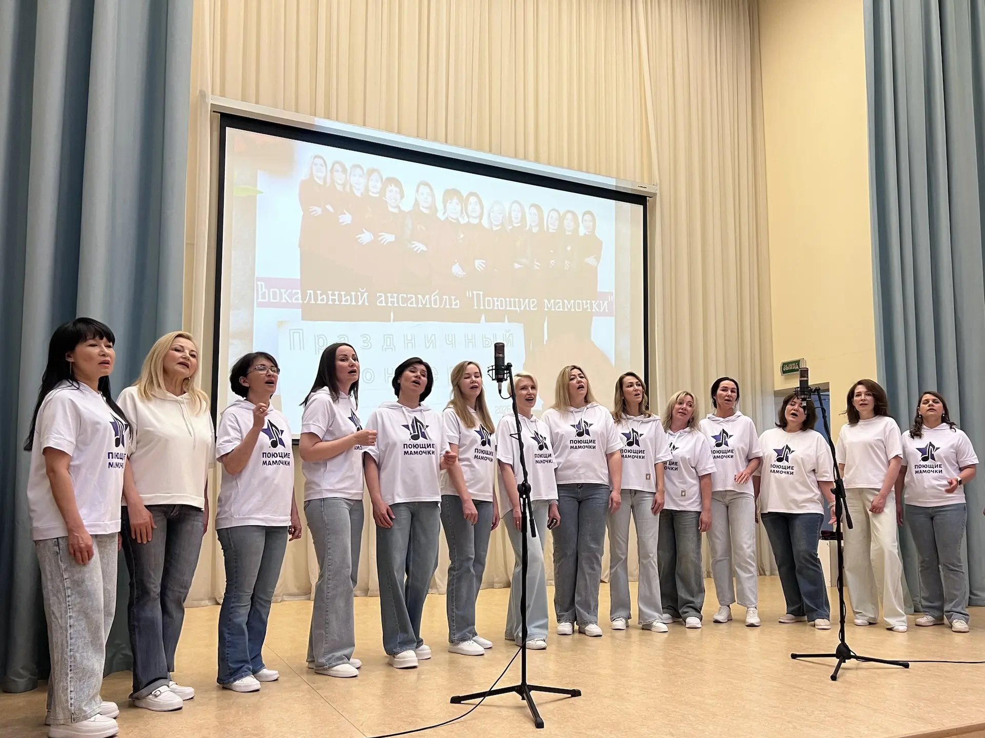 🙌 Единство семьи и школы  ⭐️ В малом зале нашей гимназии в преддверии Дня Победы состоялся сольный п