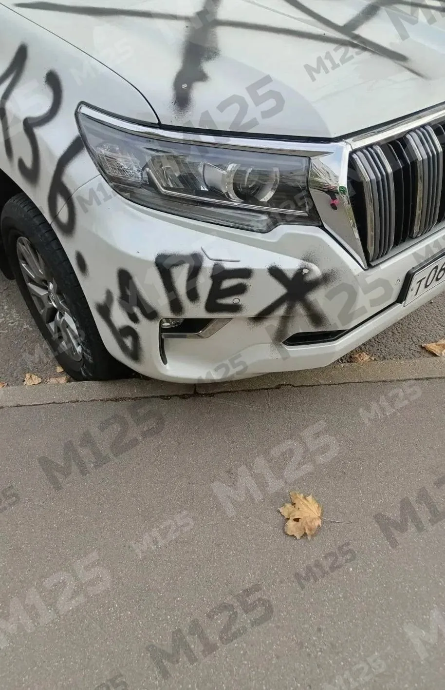 Никогда не злите женщин.