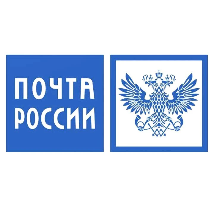 🤔«Почта России» не будет превращать свои сортировочные центры в склады для маркетплейсов.