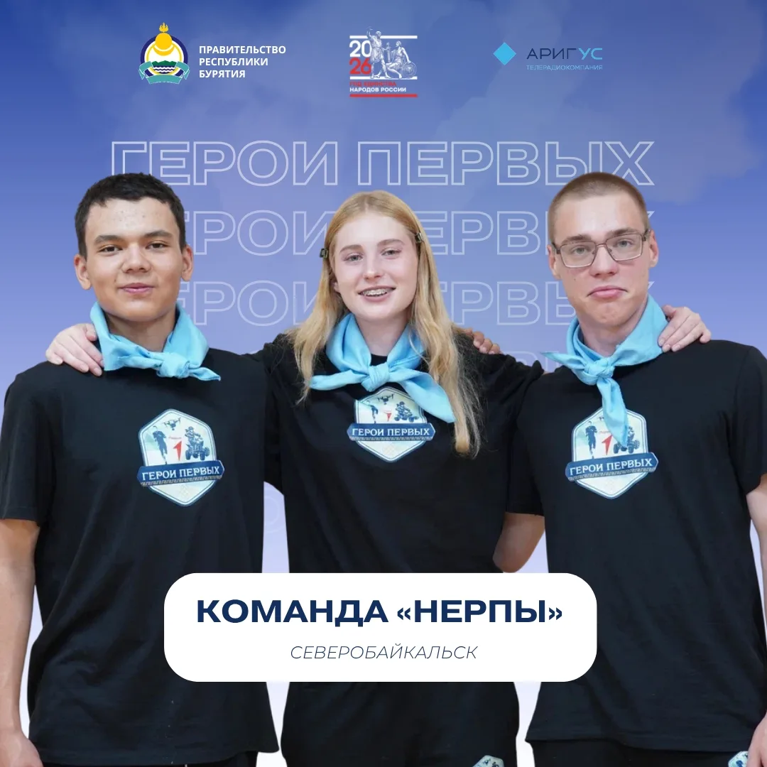 📣Болеем