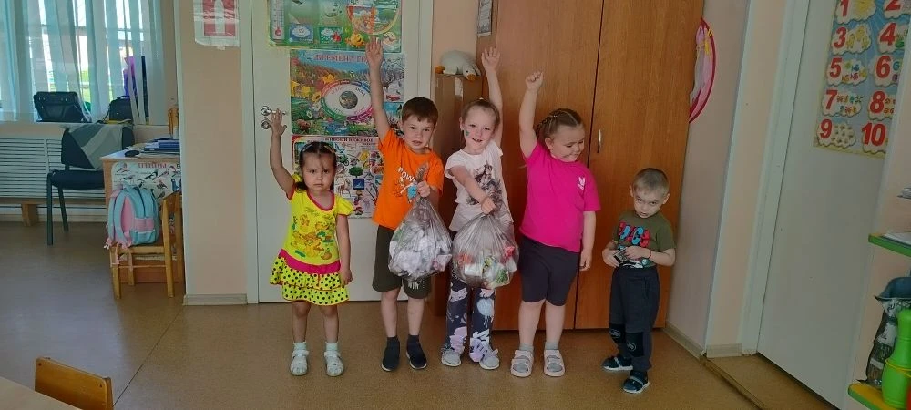 Берегите планету! 🌿

Сегодня в нашем саду прошёл настоящий экологический праздник! 🎉 Ребята превра