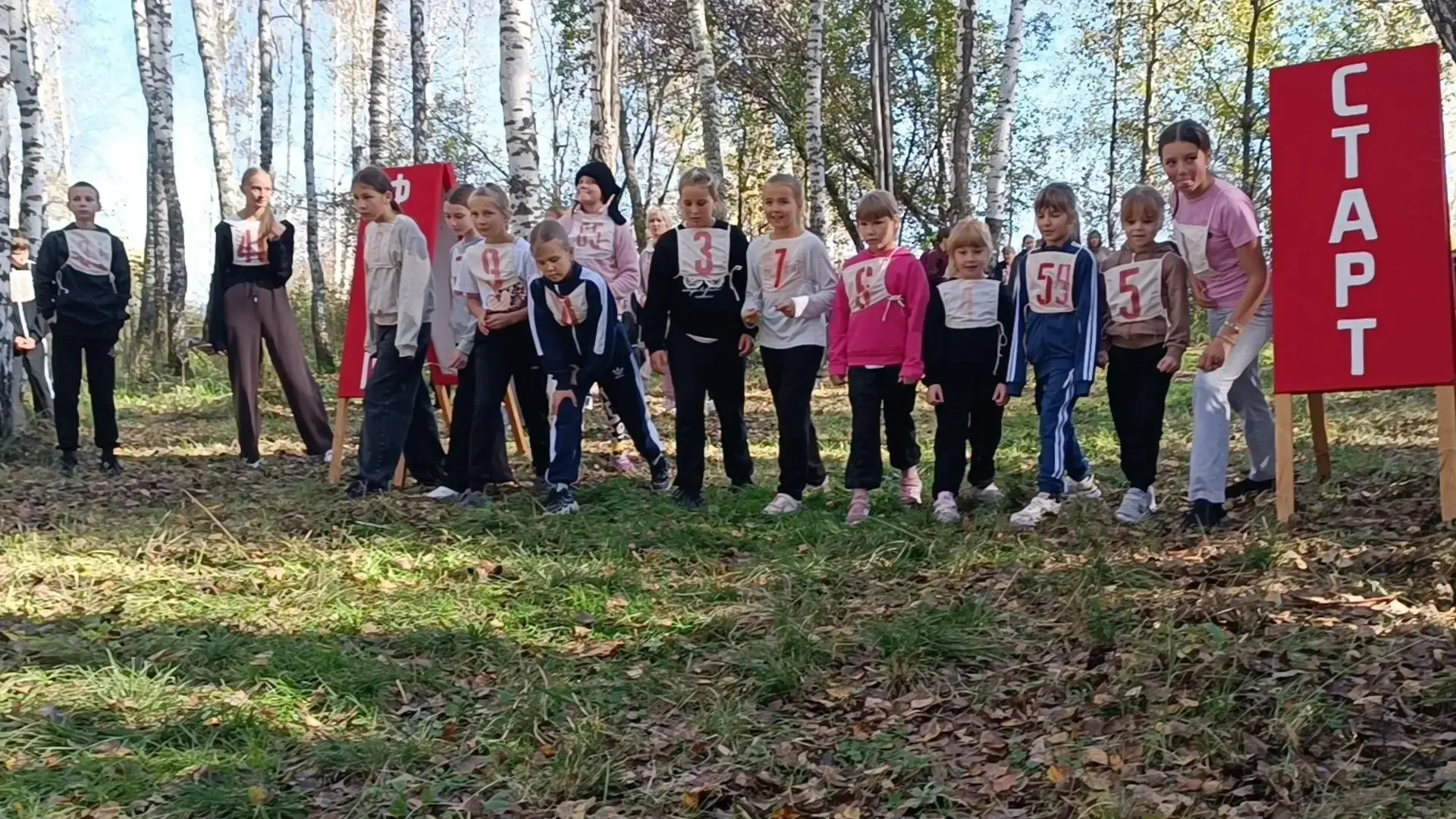 26 сентября в березовой роще п.Утинка Тисульского муниципального округа состоялись соре...