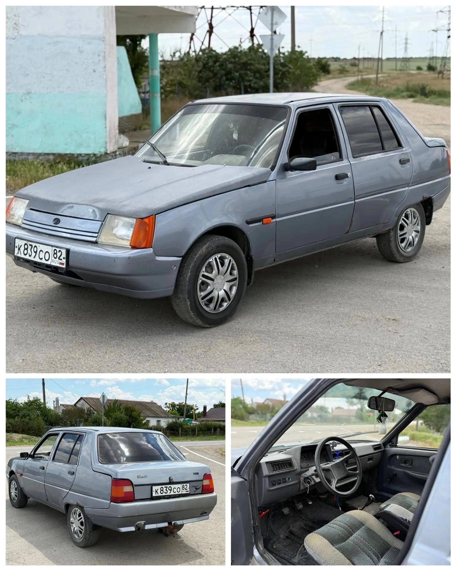 Продам инжекторную Славуту 2007 года выпуска. 
Авто в хорошем тех. состоянии, по мотору, кпп, ходово