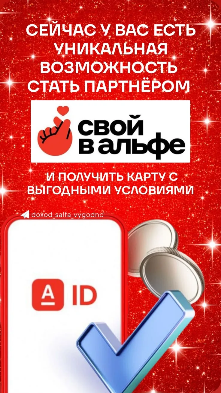 Здравствуйте!
