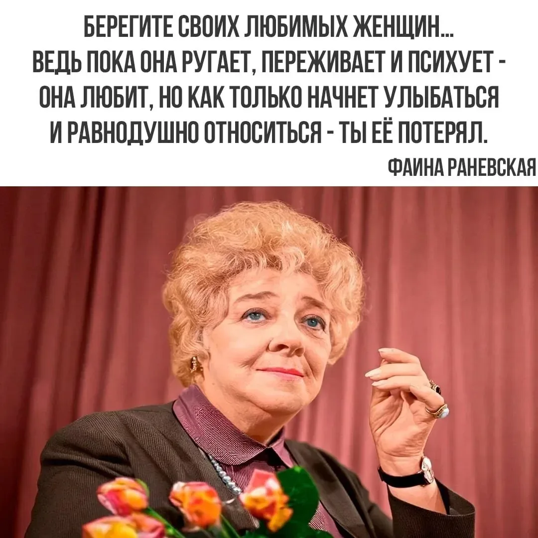 КОГДА ОНА ПЕРЕСТАЛА ТРЕПАТЬ ТЕБЕ НЕРВЫ, РАДОВАТЬСЯ РАНО — ПОРА ИСКАТЬ НОВЫЙ ПАСПОРТ!