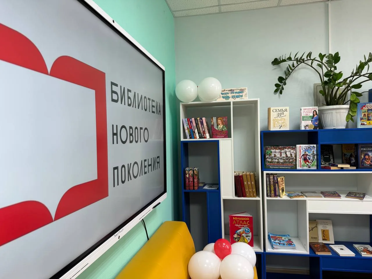 При участии комбината «Свеза» в Мантурово реализовано более 60 социальных проектов  В этом году пред