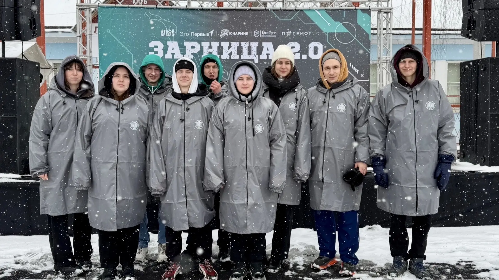 Студенты КГПУ — организаторы городской семейной «Зарницы» 🤝  Курсанты военно-патриотического клуба «