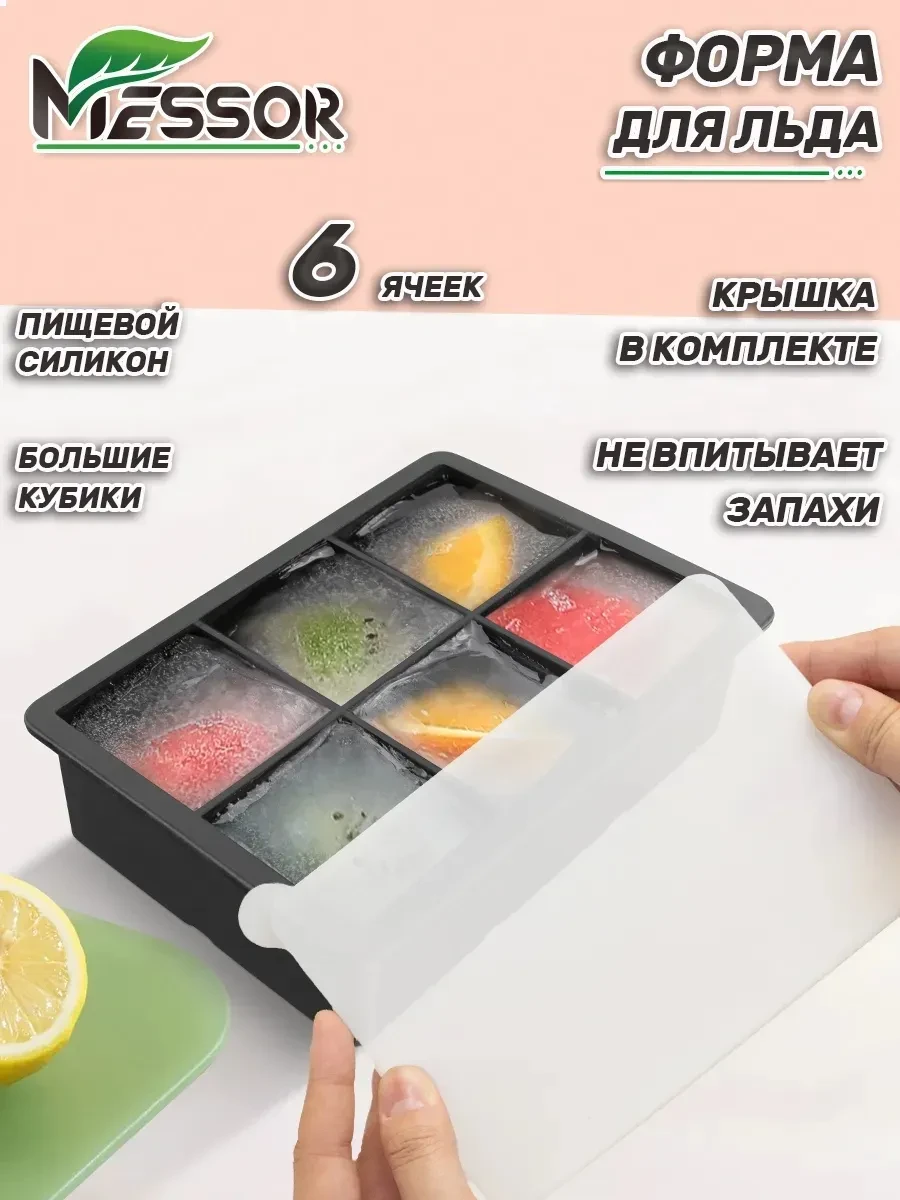 📢 Товар с кешбеком 50-100%