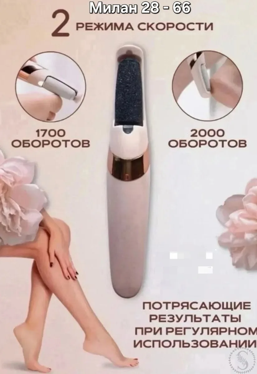 https://vk.com/photo-184814919_492903478