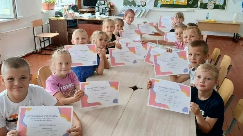🎯В рамках летней оздоровительной кампании отряды пришкольных лагерей дневного пребывания присоедини