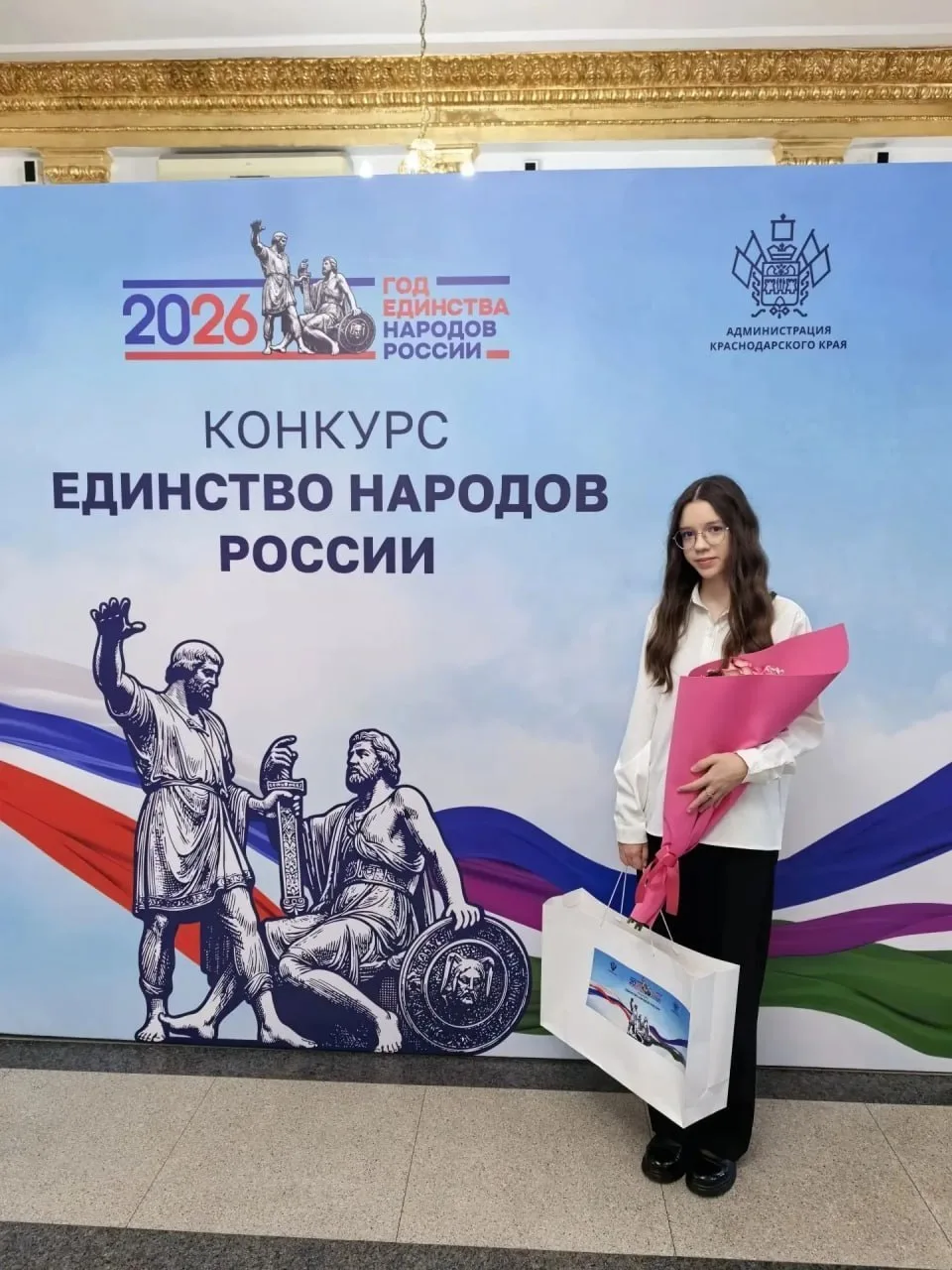 🎨 Туапсинка победила в конкурсе «Единство народов России»