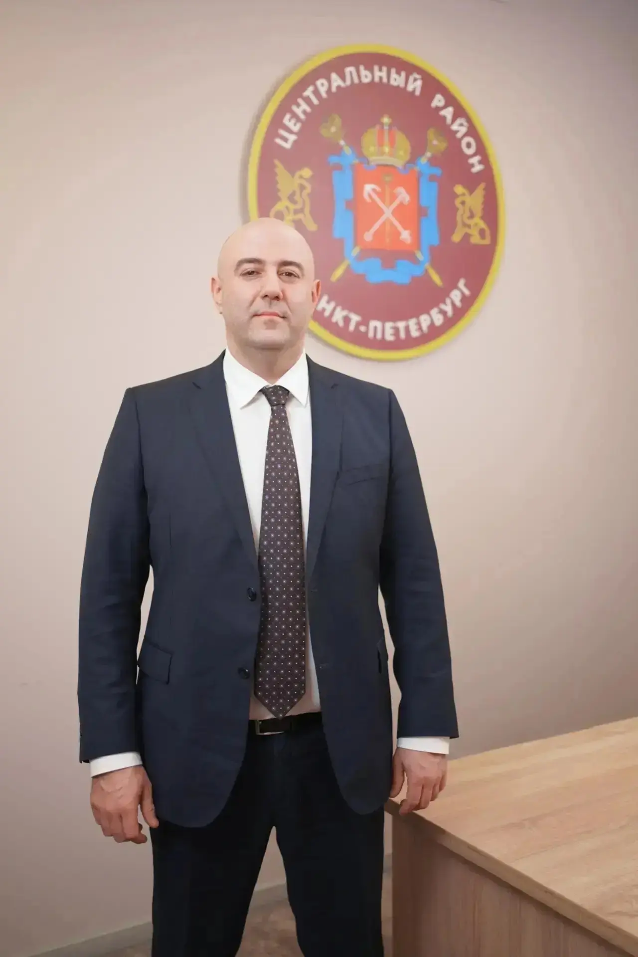 Уважаемый Александр Давидович!