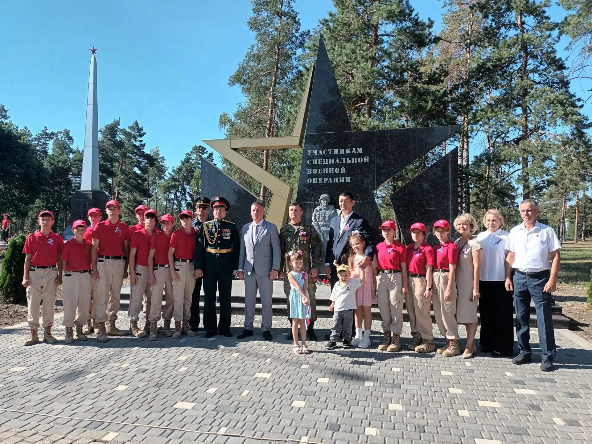 #флагРоссии2026 #нашивыпускники #гордость