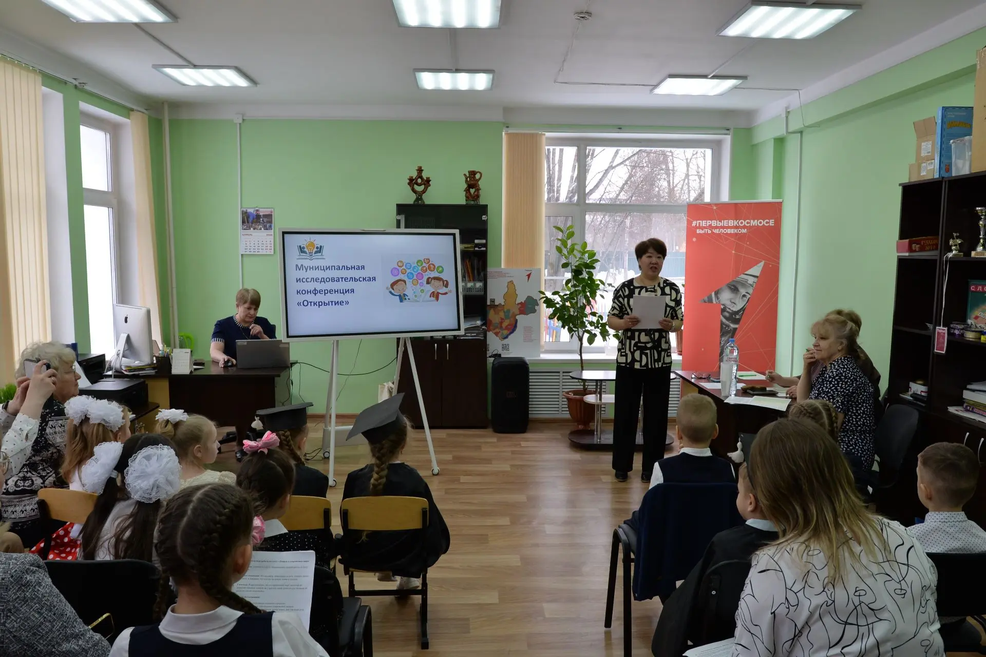 Поздравляем победителя муниципальной исследовательской конференции «Открытие»!

     2 апреля состоя