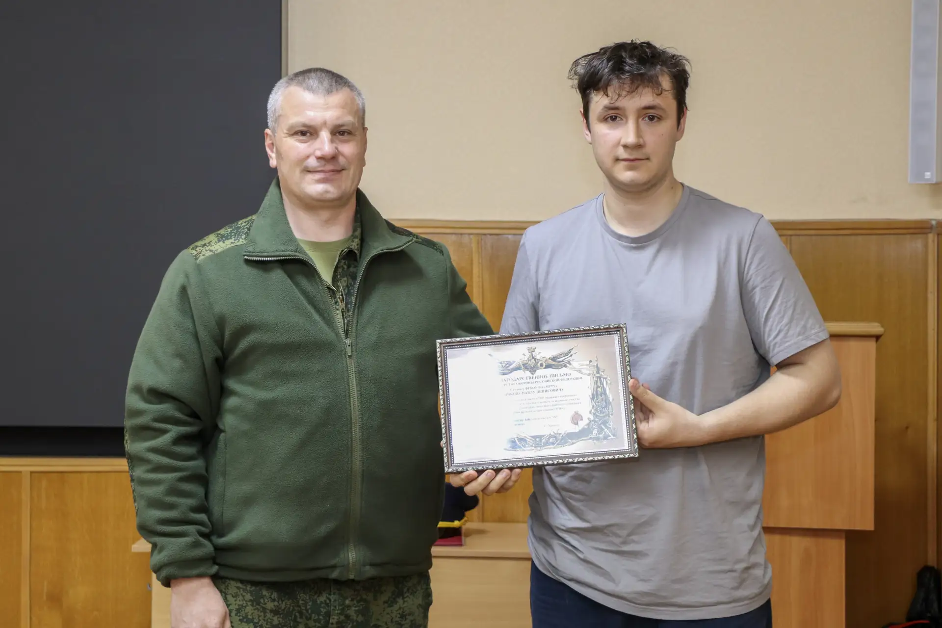 Общественное признание 👏  ▶️ Заведующая кафедрой технологии пищевых продуктов и организации питания,