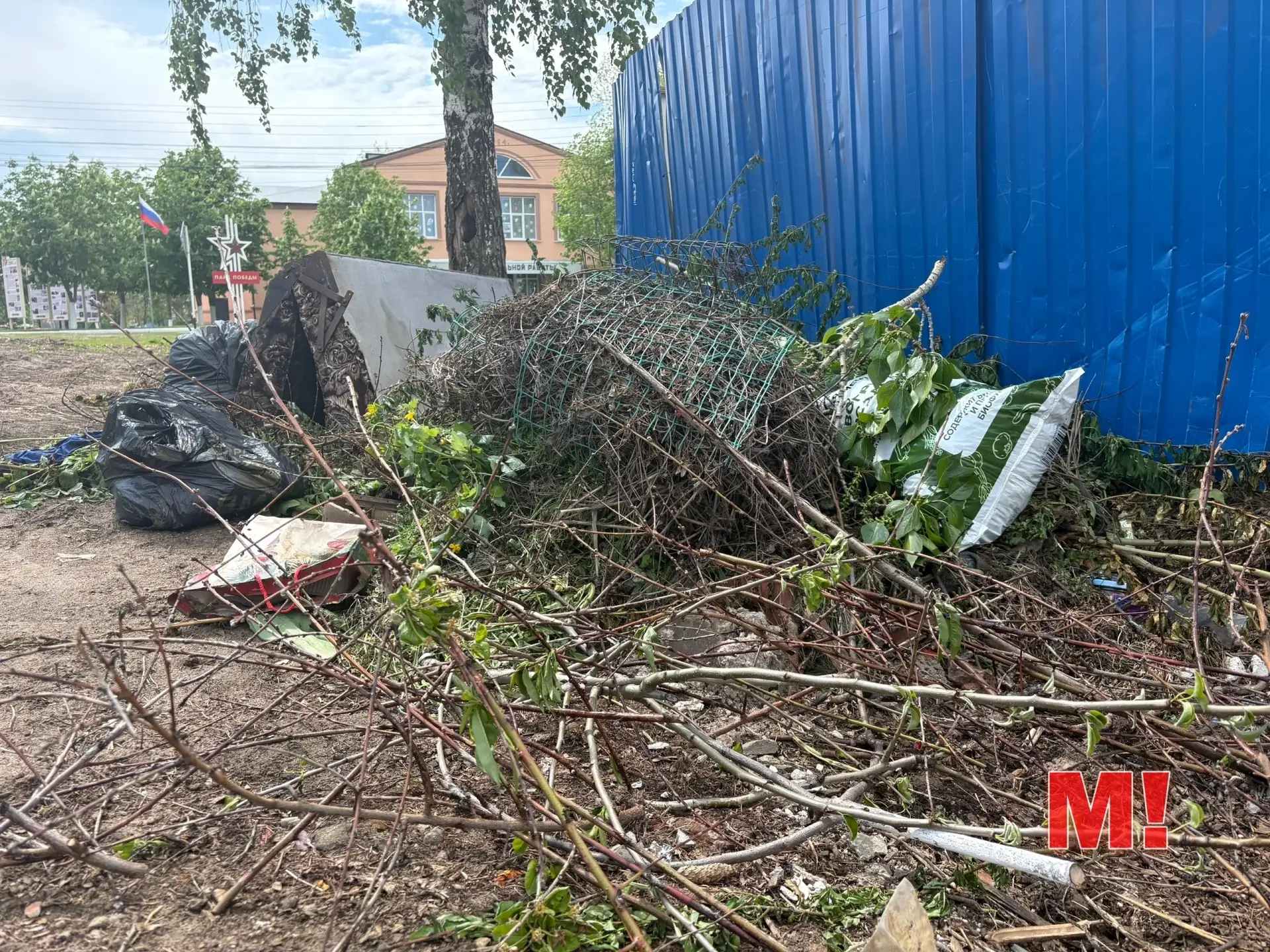 🚫 Внимание! 🚫 Помните о штрафах! Паблик МБУ "Благоустройство" сообщает: Действует запрет на складиро