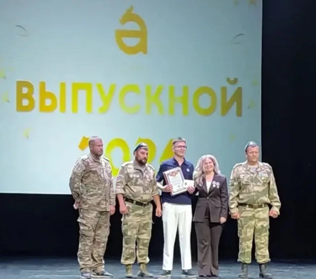 Сегодня мы поздравляем нашего выпускника Лицея 2, волонтера Никиту!!!наш постоянный и о...