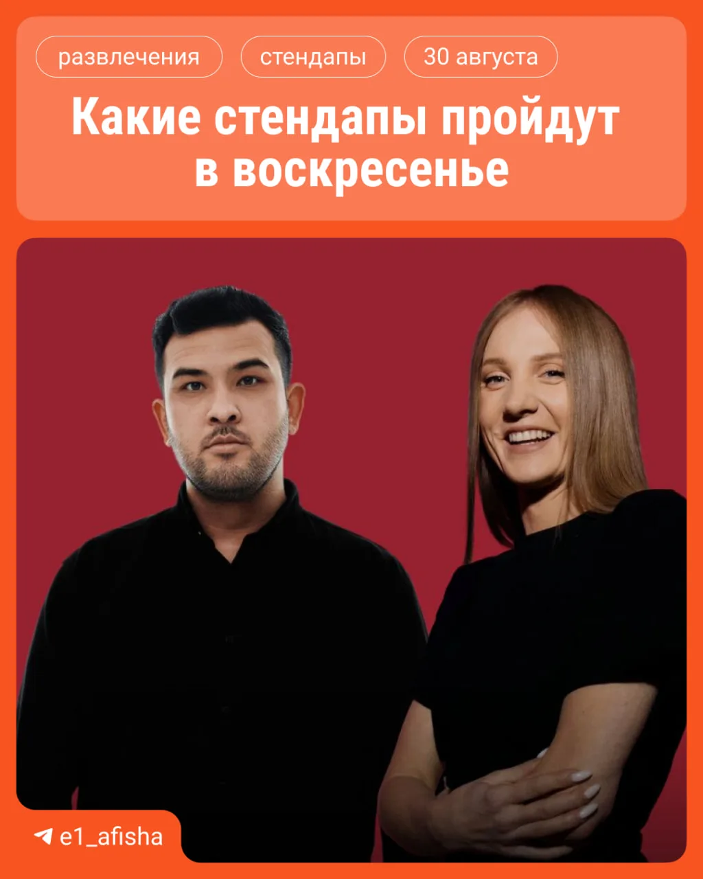 Знаем средство, которое поможет не сойти с ума от ежедневных проблем, плохого настроени...