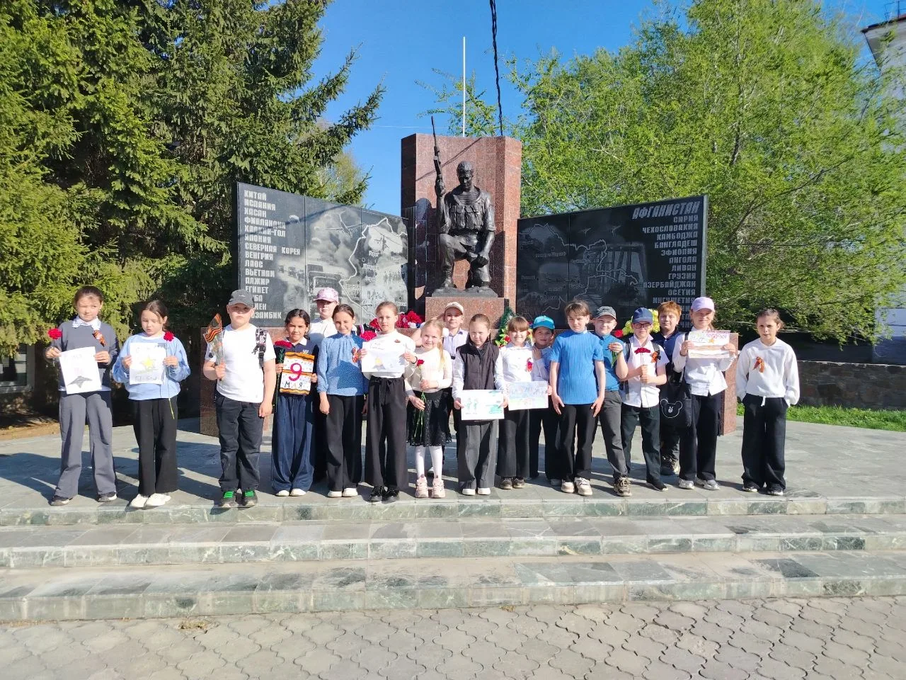 Сегодня, в преддверии Дня Победы, ученики 3Б класса приняли участие в памятной акции. Р...