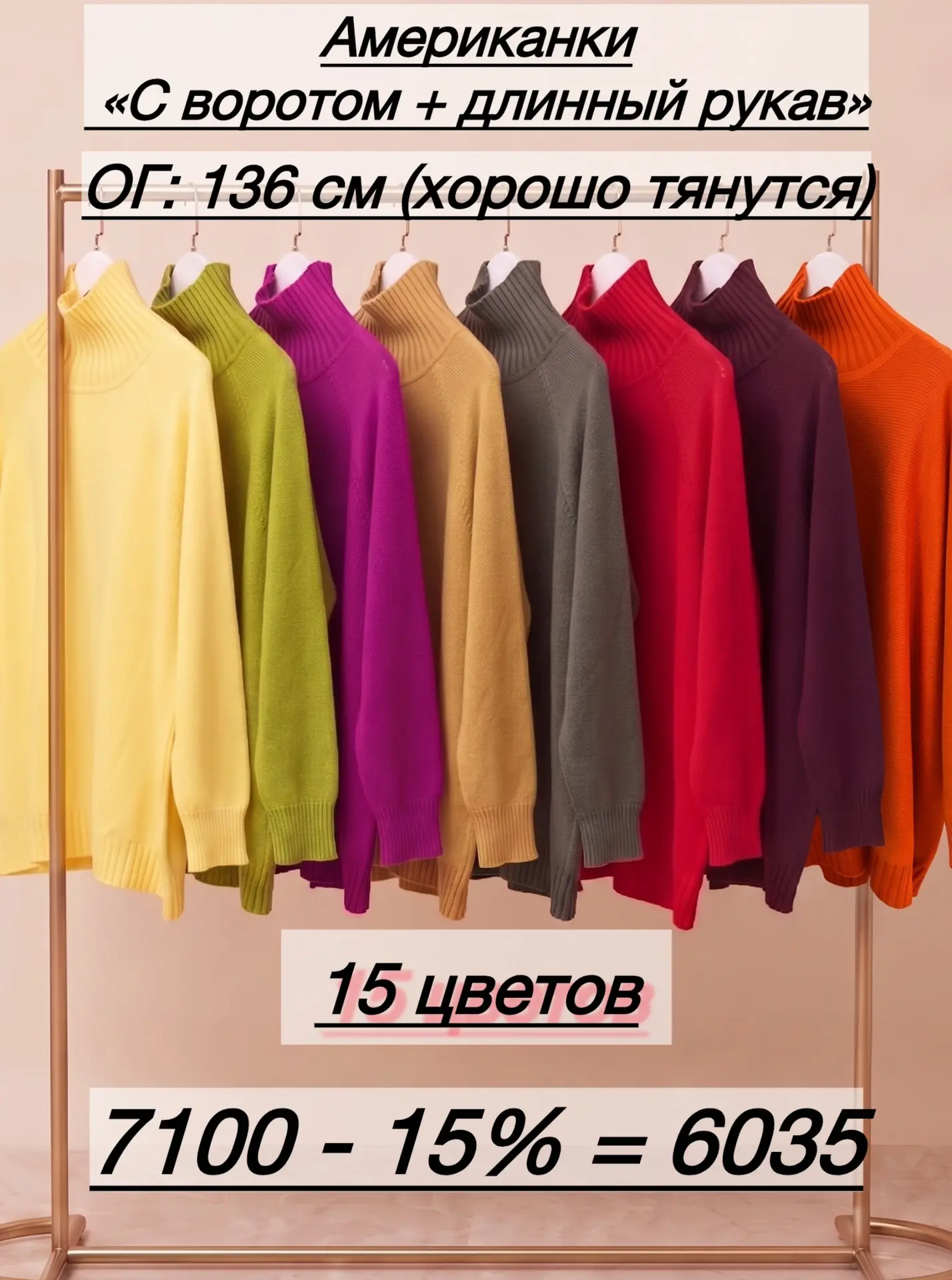 Мы получили еще 2 вида Американок! ИТАЛИЯ! Качество 🔥