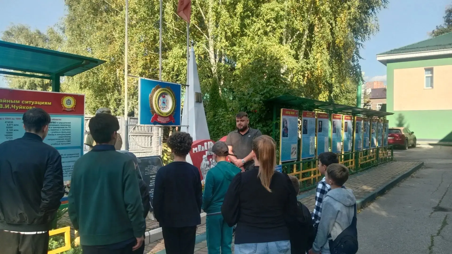 📢В рамках действующего соглашения о сотрудничестве с Учебно‑методическим центром по гр...