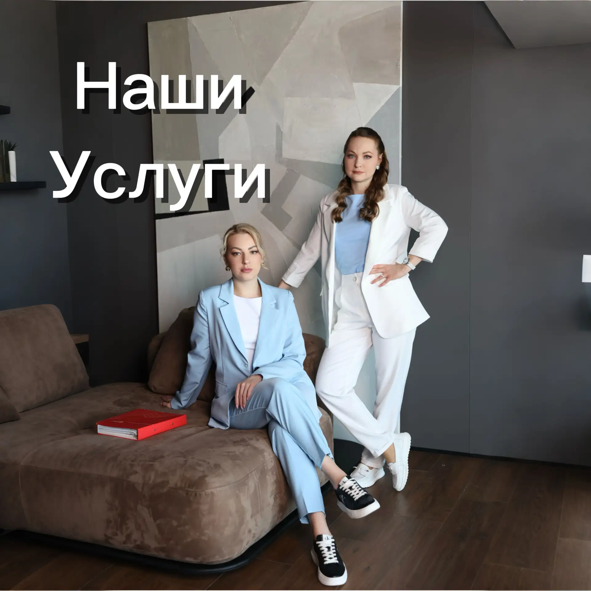 Всем здравствуйте! 🤍