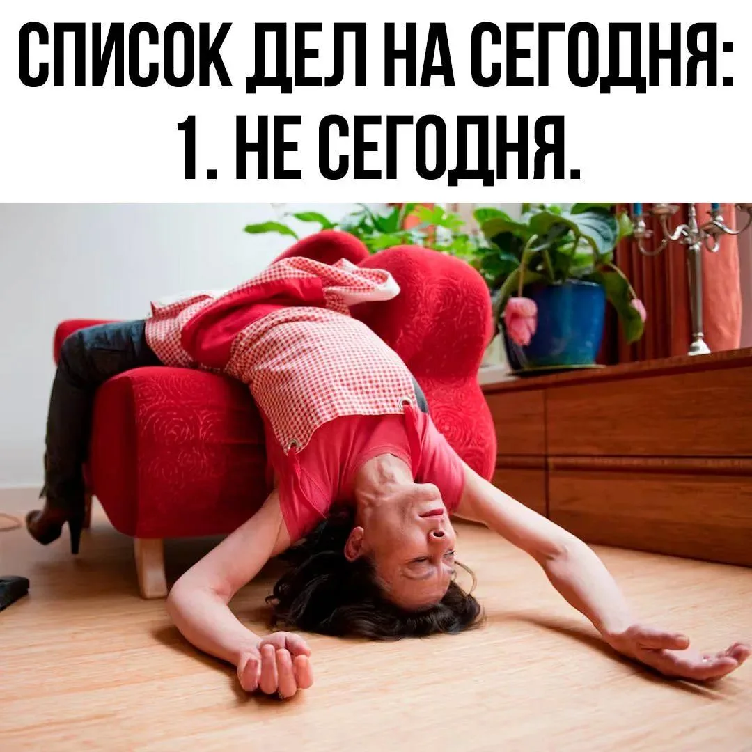 👀MAX С Юмором‼️