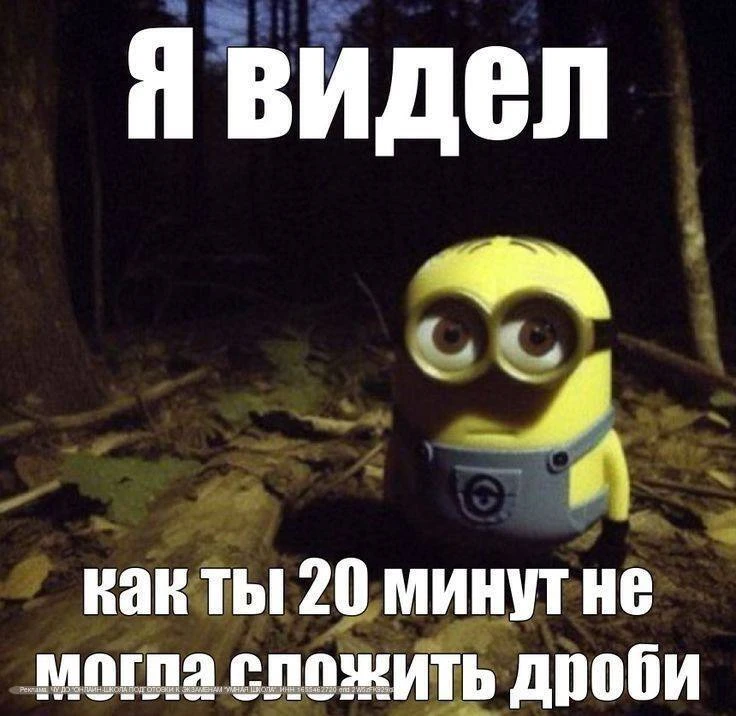 ⚡Сдаешь ОГЭ/ЕГЭ в 2027 или 2028 году?

Оказывается, если уделять подготовке по 15 минут в день все л