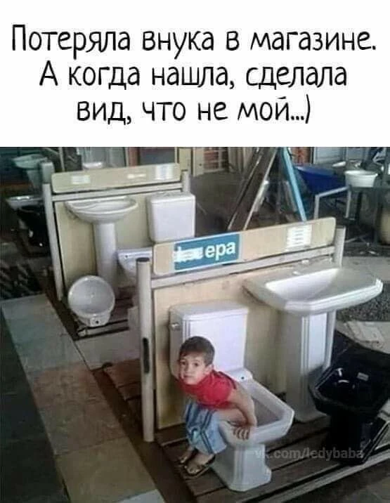 Подпишись, чтобы не потерять👇