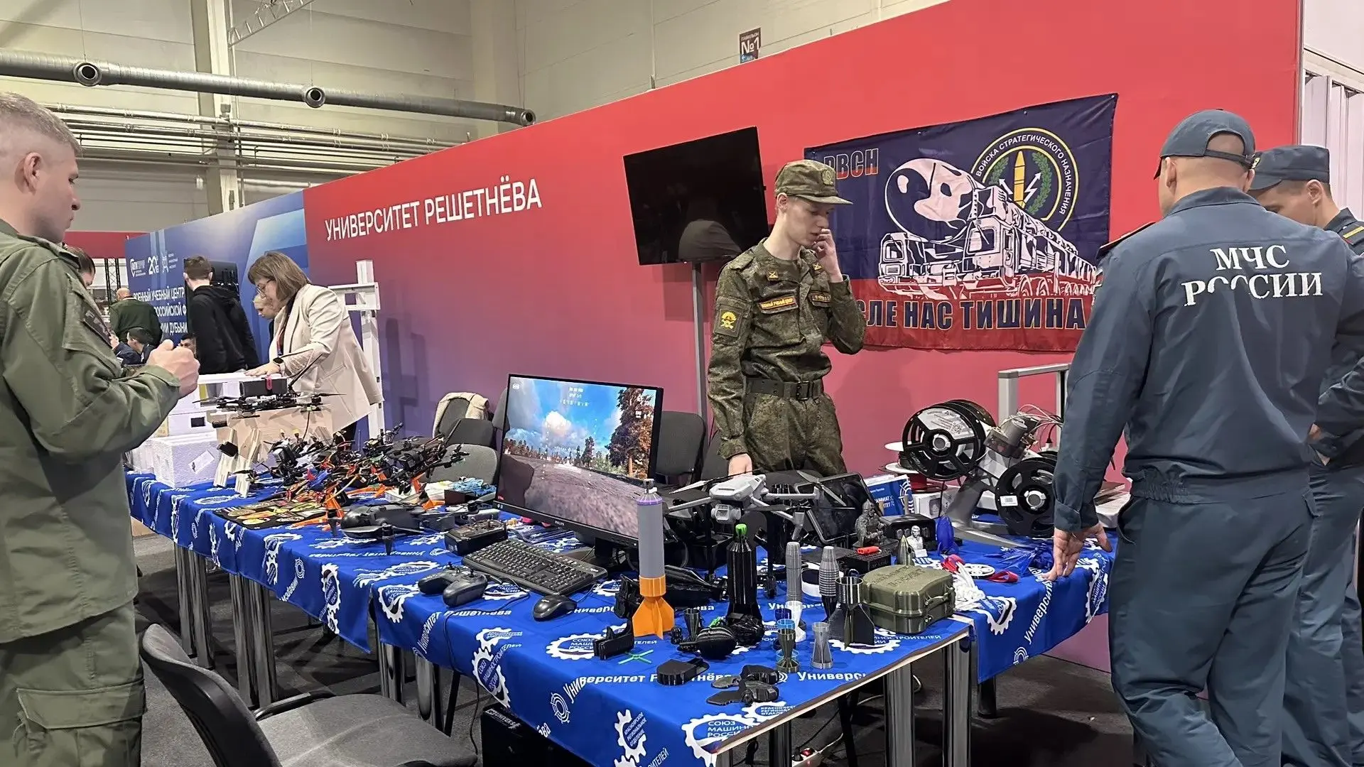 Антитеррор - 2026. Университет Решетнёва развернул три локации безопасности на XX Всероссийском фору