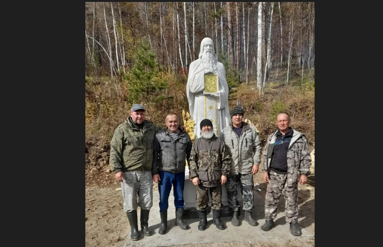 ⛪ Памятник преподобному Варлааму Чикойскому установили в Красночикойском округе