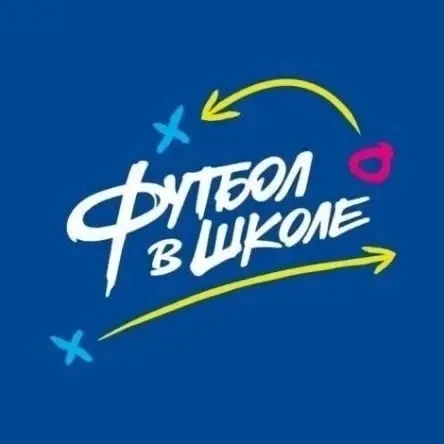 Отличная новость для всех любителей спорта!