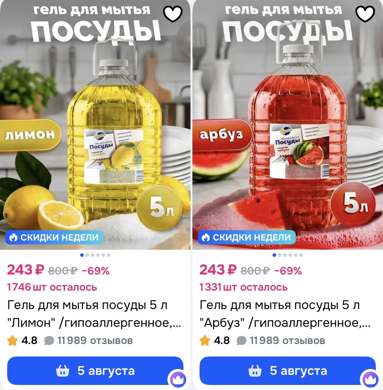 https://ozon.ru/s/fyure-zavod-proizvoditel