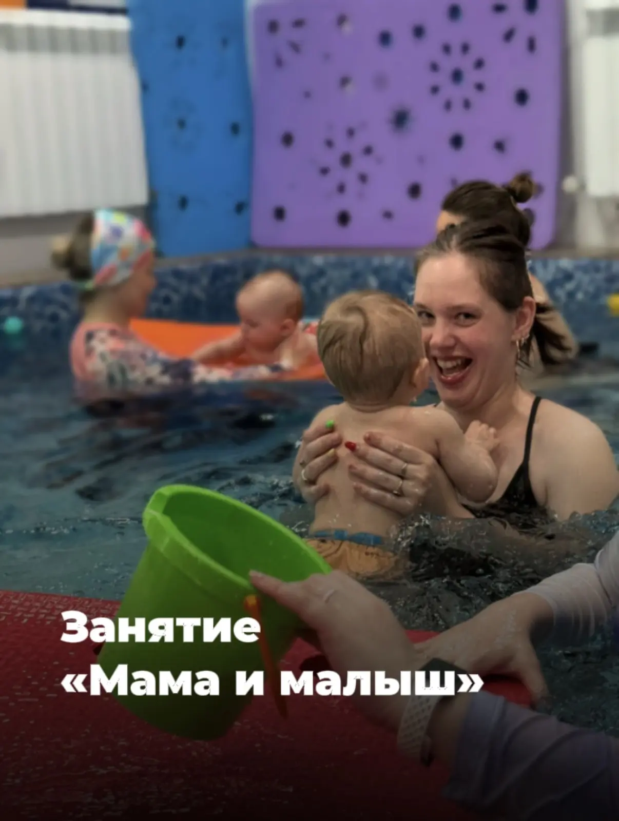 Друзья, по многочисленным просьбам, мы добавляем в расписание ещё 1 групповое занятие «...