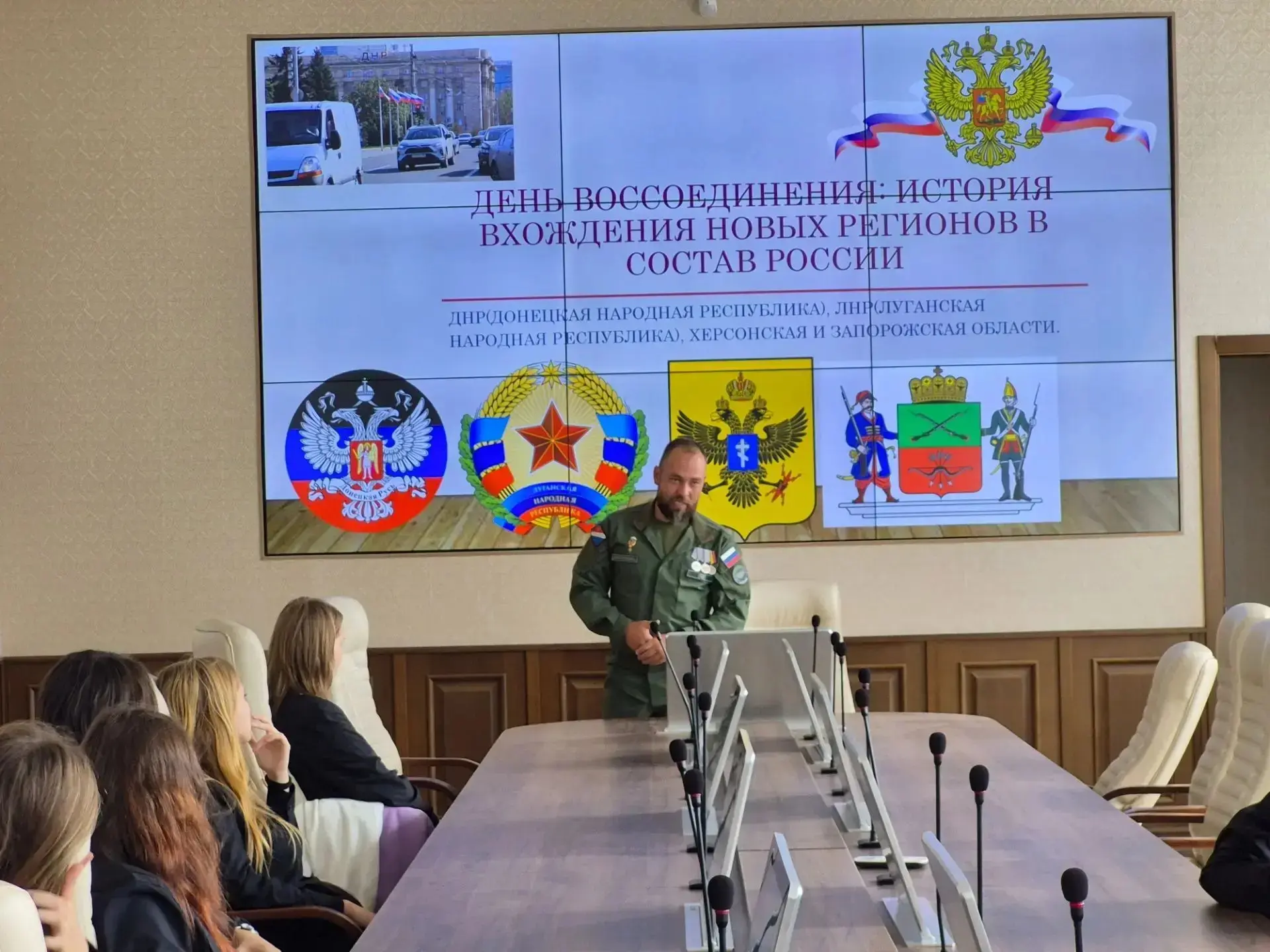ПРО КЛАССЫ🥰