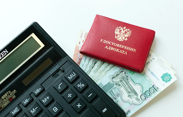 Совет ФПА РФ утвердил Разъяснение по вопросу определения «рыночного» размера вознагражд...