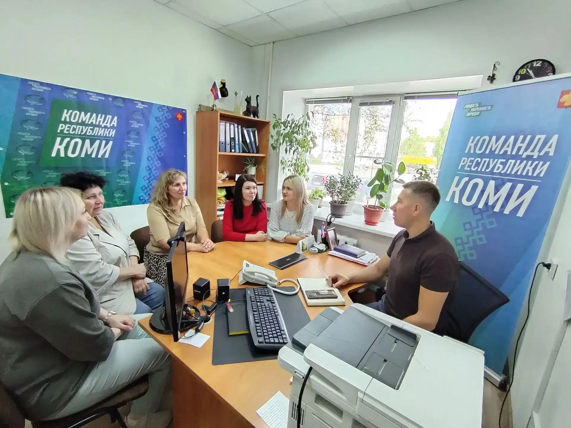 Уважаемые жители муниципального округа «Княжпогостский»!