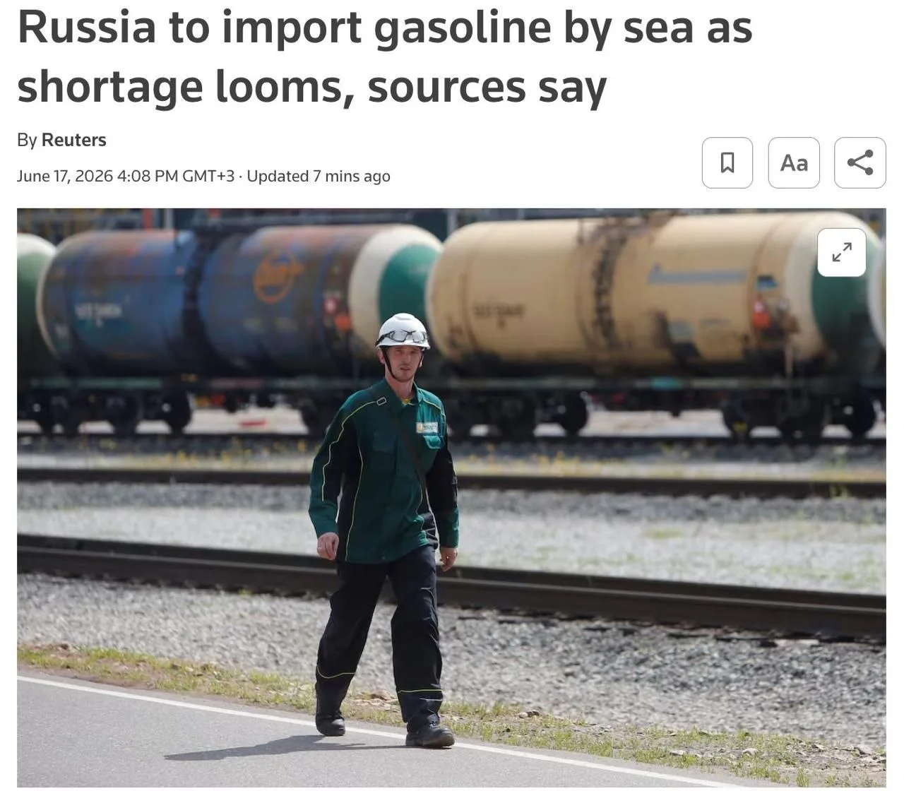 Россия начала импортировать бензин морем из-за дефицита топлива, - Reuters