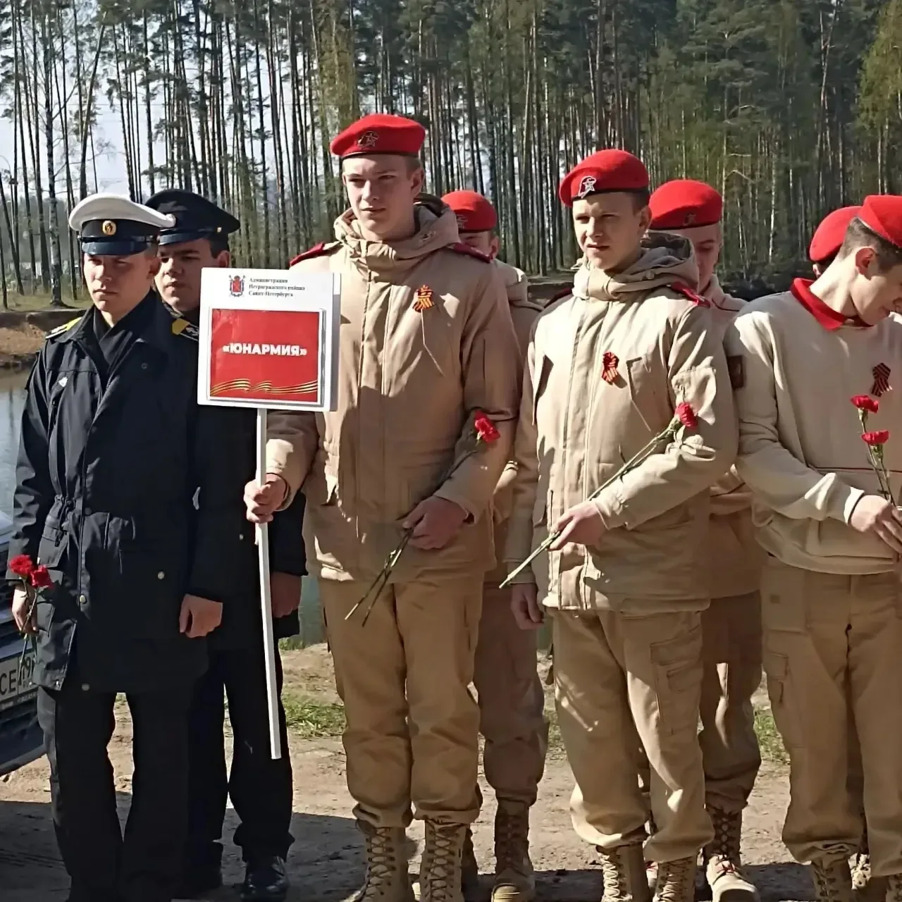🕯️ День Победы: мы помним, мы гордимся!  Сегодня в торжественно-траурной церемонии на воинском мемор