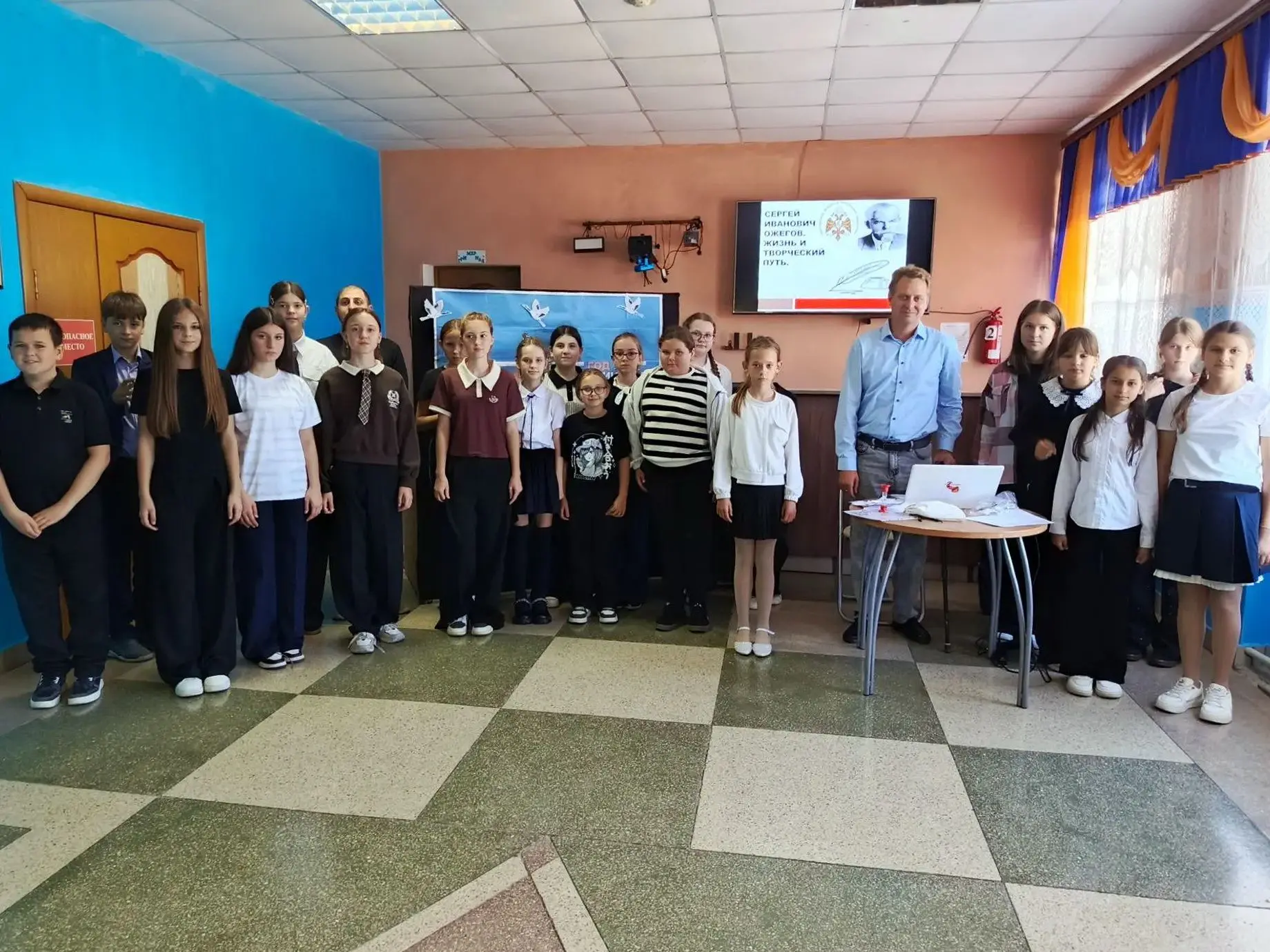 Курасовские школьники приняли участие в тематической интеллектуально-познавательной про...