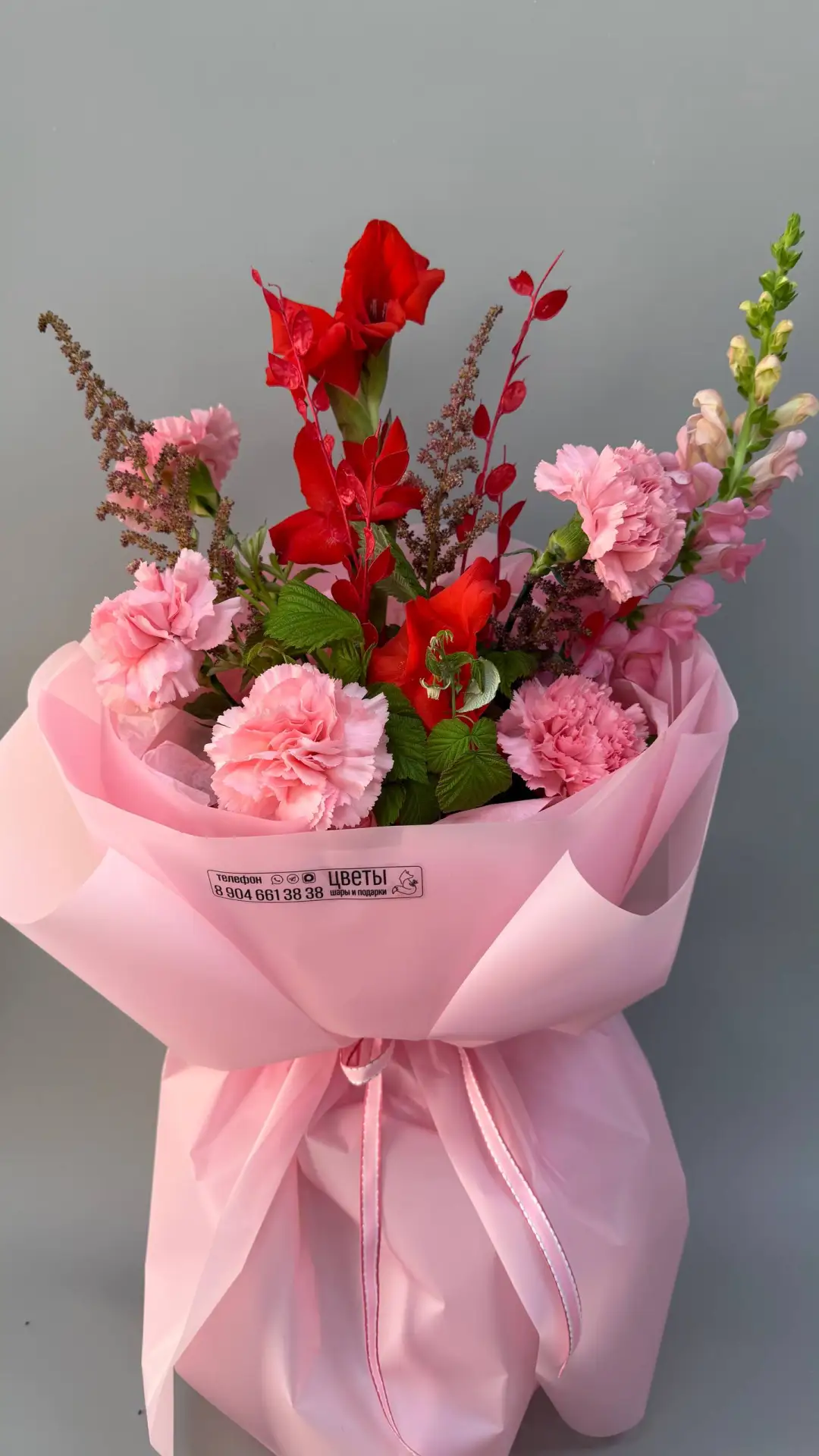 2490₽
В наличии ❤️

Для заказа и брони пишите в сообщения! @Lis_Garden❤️