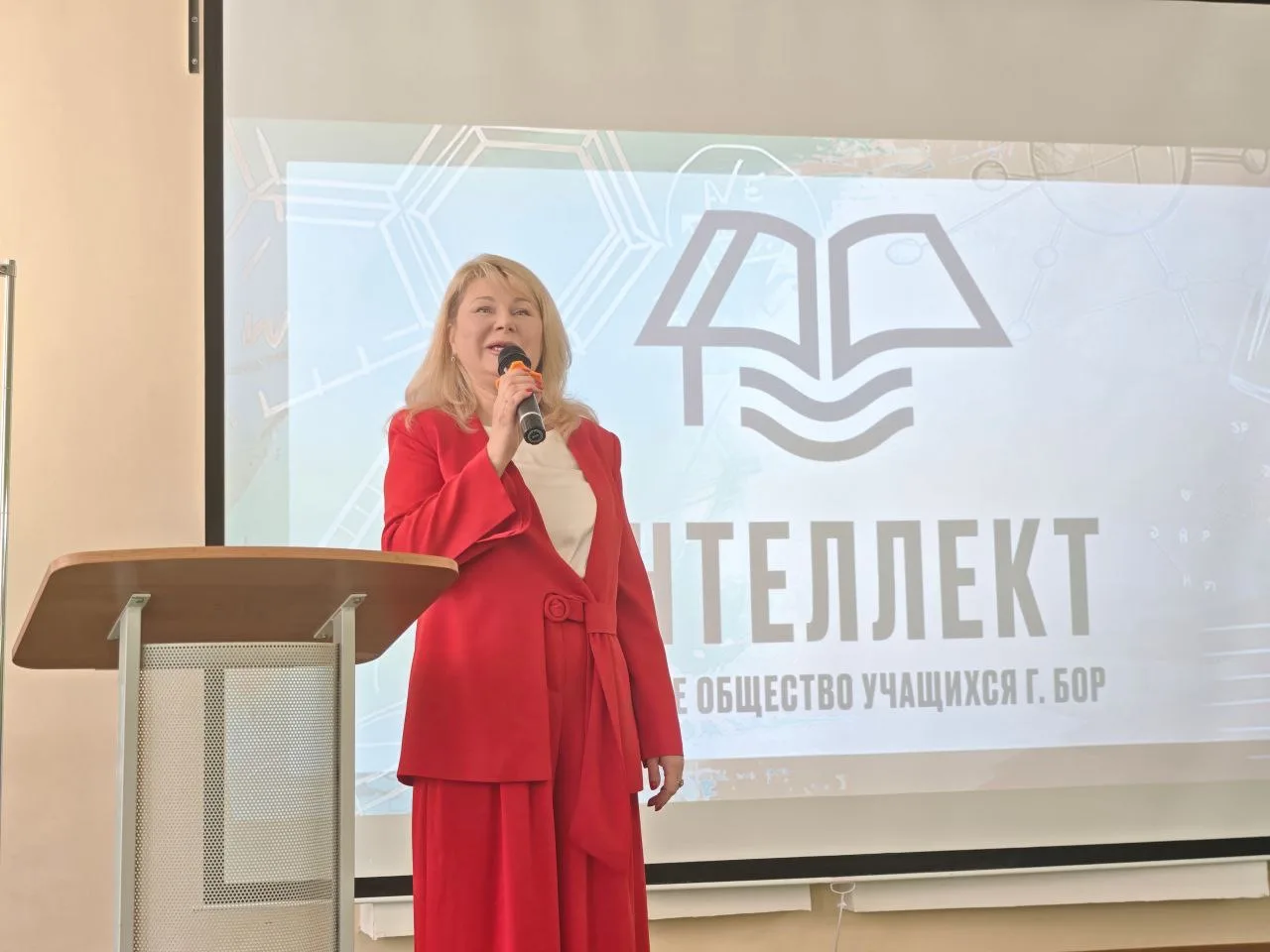 🎓XXI конференция научного общества учащихся "Интеллект"  🌐28 февраля на базе Ресурсного центра подде