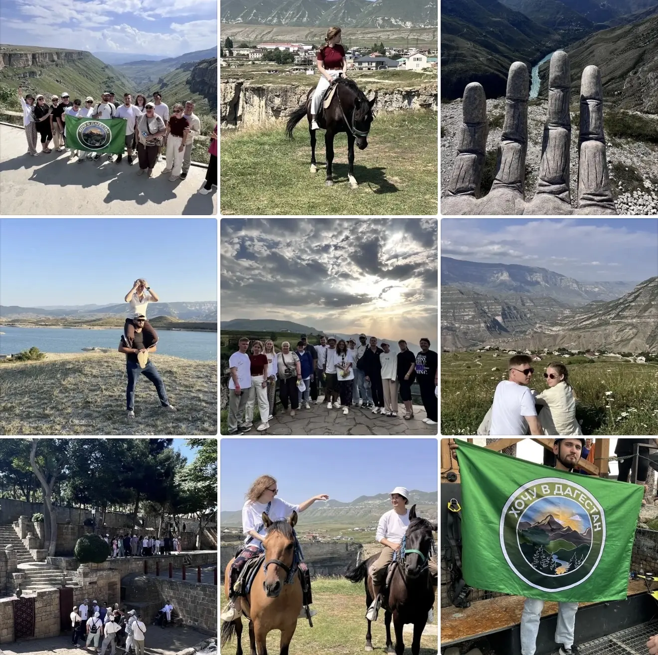 ⛰️Есть планы на 16 августа? А на 18-е?