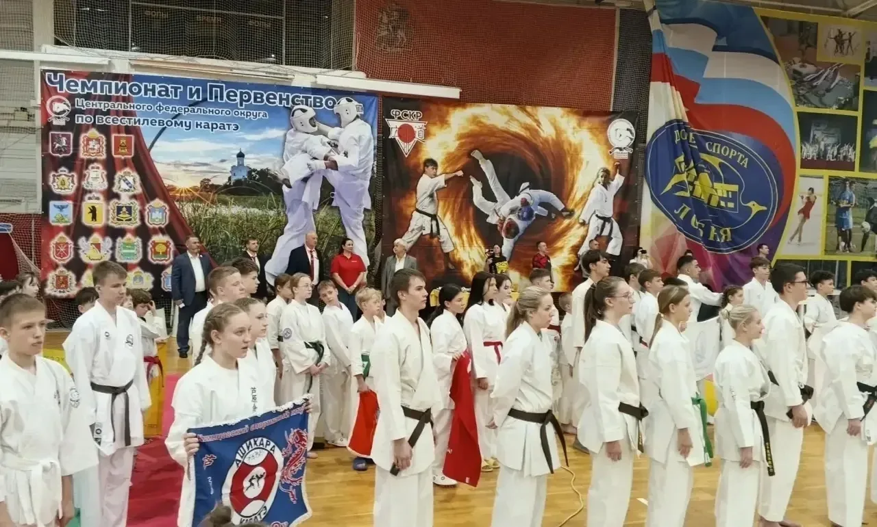 В Лобне прошел чемпионат ЦФО по всестилевому каратэ  В минувшие выходные, 23 и 24 мая, Дворец спорта