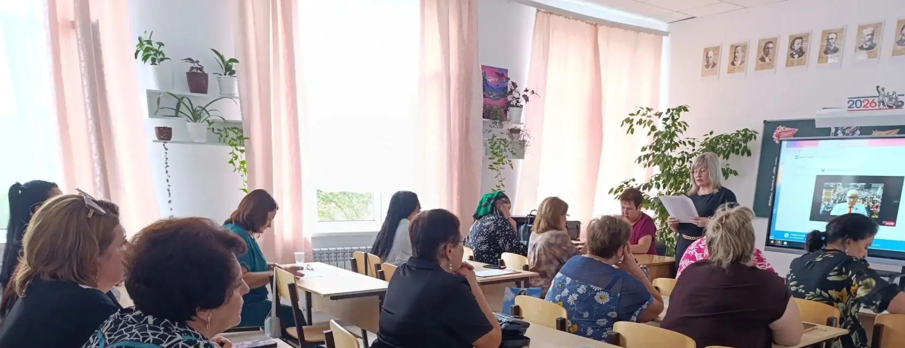 В рамках августовского совещания работников образования  прошли методические заседания ...